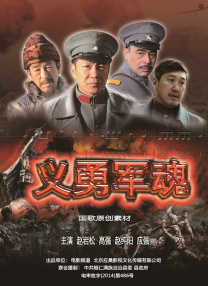 老师性感的妻子